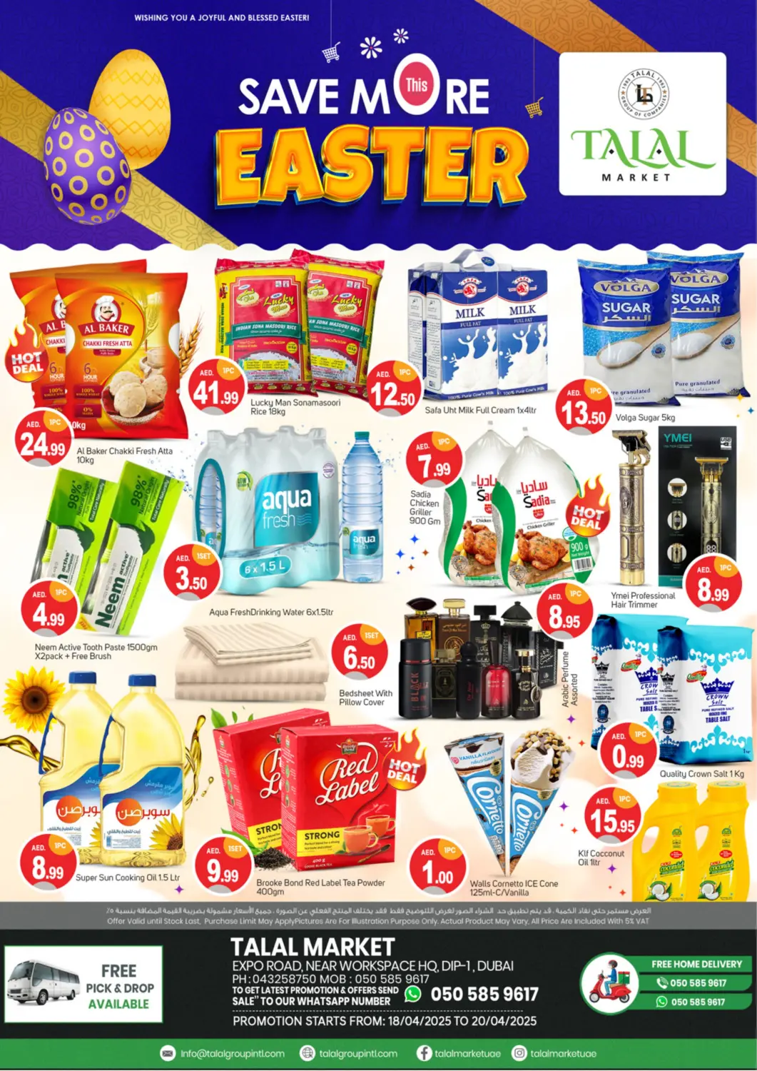 UAE - Dubai TALAL MARKET offers in D4D Online. DIP 1 - Dubai. . Till 20th April