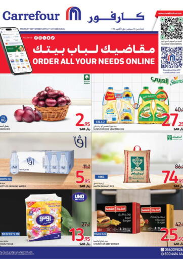 KSA, Saudi Arabia, Saudi - Jeddah Carrefour offers in D4D Online. Shop Smarter, Save Better. . Till 1st October