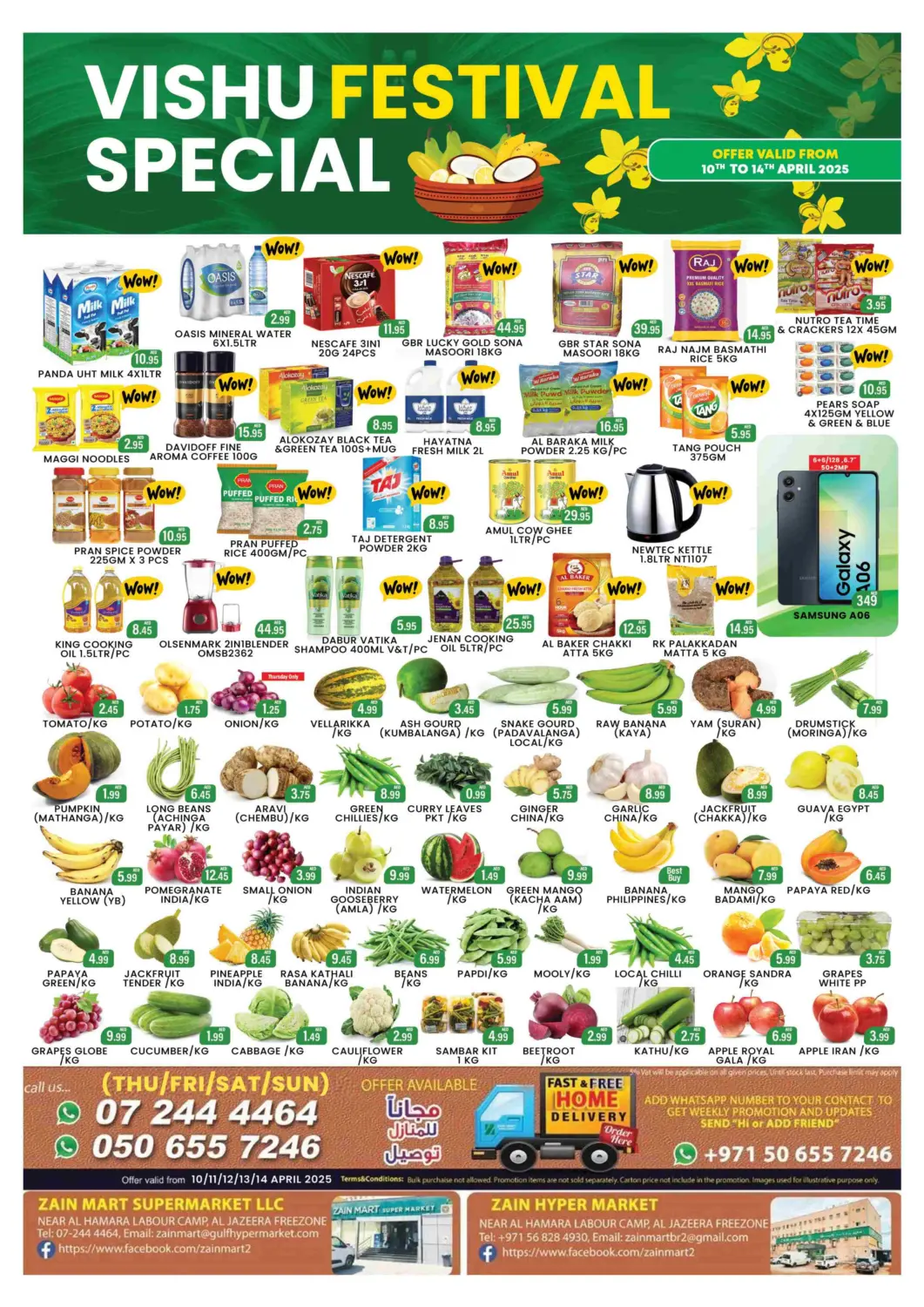 UAE - Ras al Khaimah Zain Mart Supermarket offers in D4D Online. Vishu Festival Special. . Till 14th April