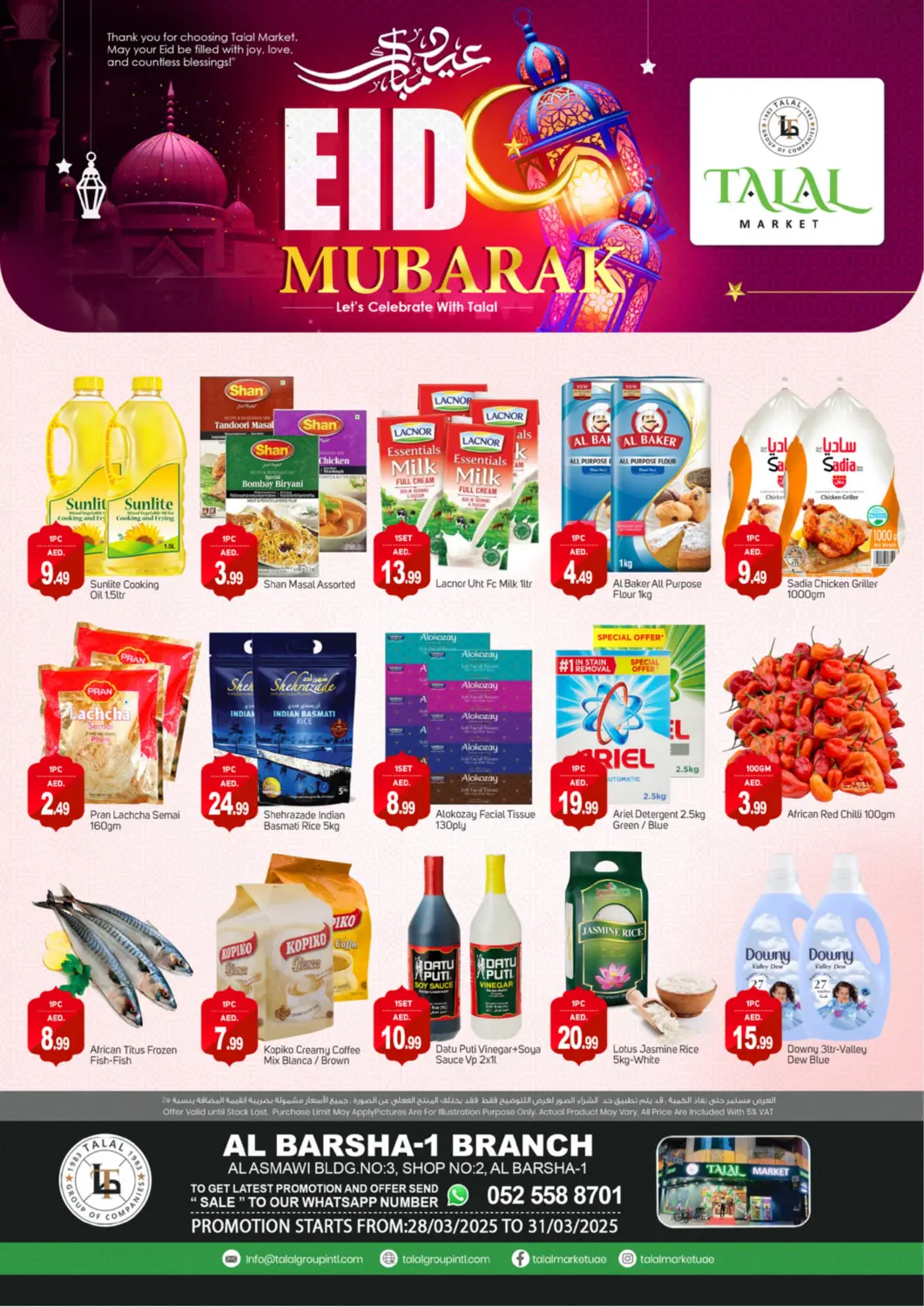 UAE - Dubai TALAL MARKET offers in D4D Online. Al Barsha 1 - Dubai. . Till 31st March