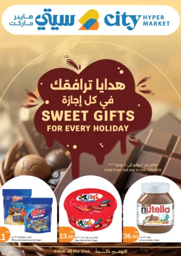 Sweet Gifts For Every Holiday