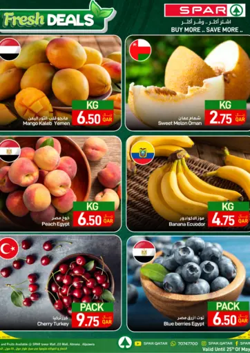SPAR - Fresh Deals in Qatar Offers - Qatar Fresh Deals