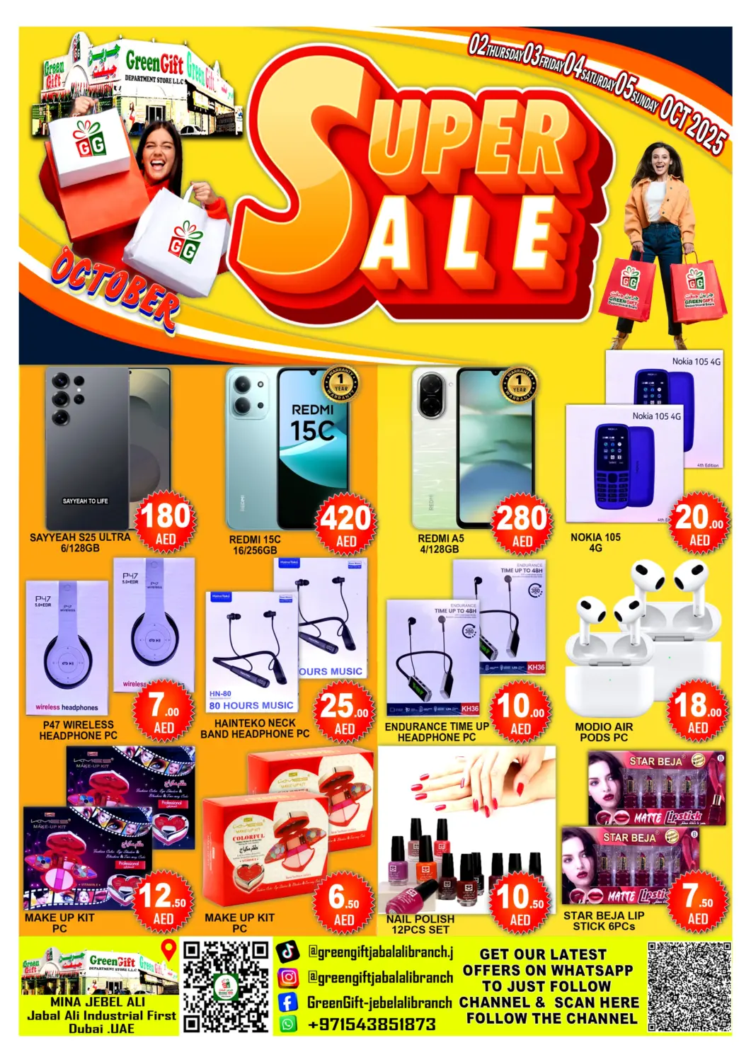 UAE - Dubai Green Gift Department Store offers in D4D Online. Jabel Ali industrial Area 1 - Dubai. . Till 5th October