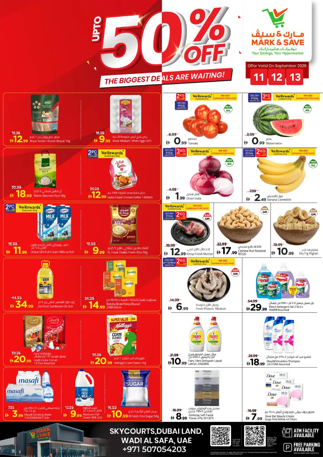 UAE - Dubai Mark & Save offers in D4D Online. Skycourts,Wadi Al Safa. . Till 13th September