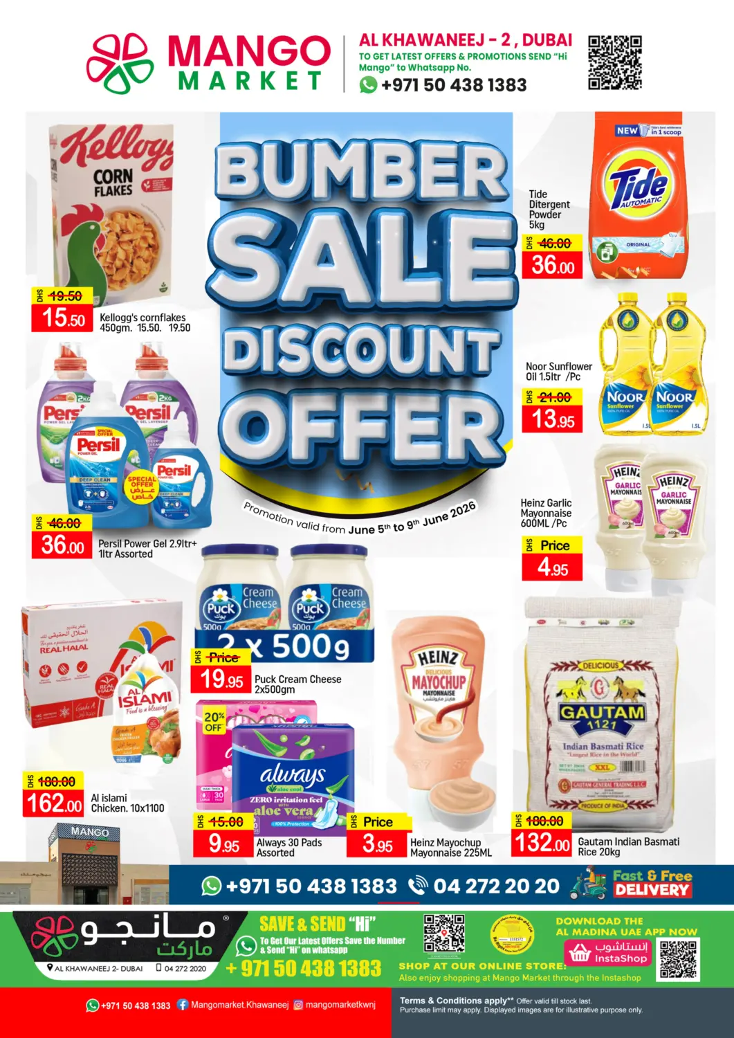 UAE - Dubai Mango Hypermarket LLC offers in D4D Online. Al Khawaneej - Dubai. . TIll 9th June