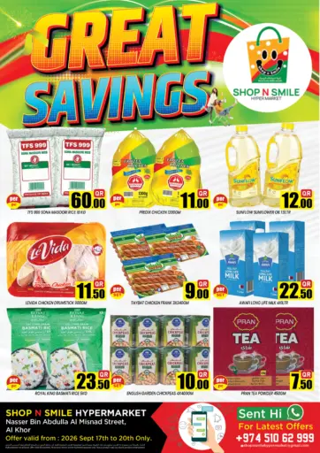 Great Savings