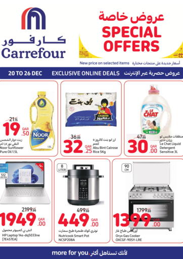 Qatar - Al Daayen Carrefour offers in D4D Online. Special Offer. . Till 26th December