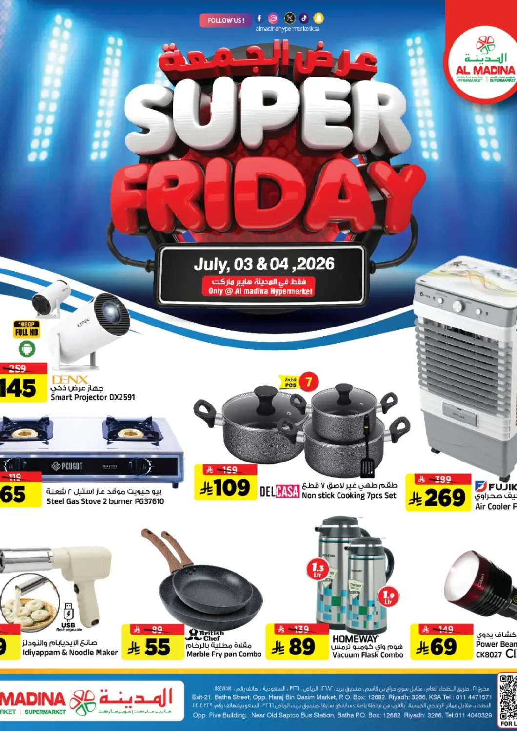 KSA, Saudi Arabia, Saudi - Riyadh Al Madina Hypermarket offers in D4D Online. Super Friday. . Only On 3rd July