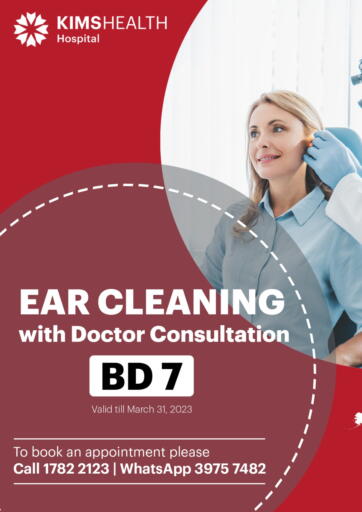 Bahrain KIMSHEALTH Hospital offers in D4D Online. Ear Cleaning. . Till 31st March