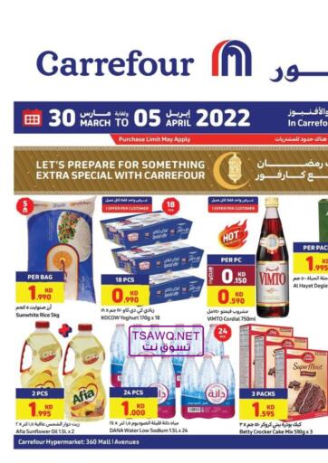 Kuwait - Ahmadi Governorate Carrefour offers in D4D Online. Let's Prepare For Something Extra Special. . Till 5th April