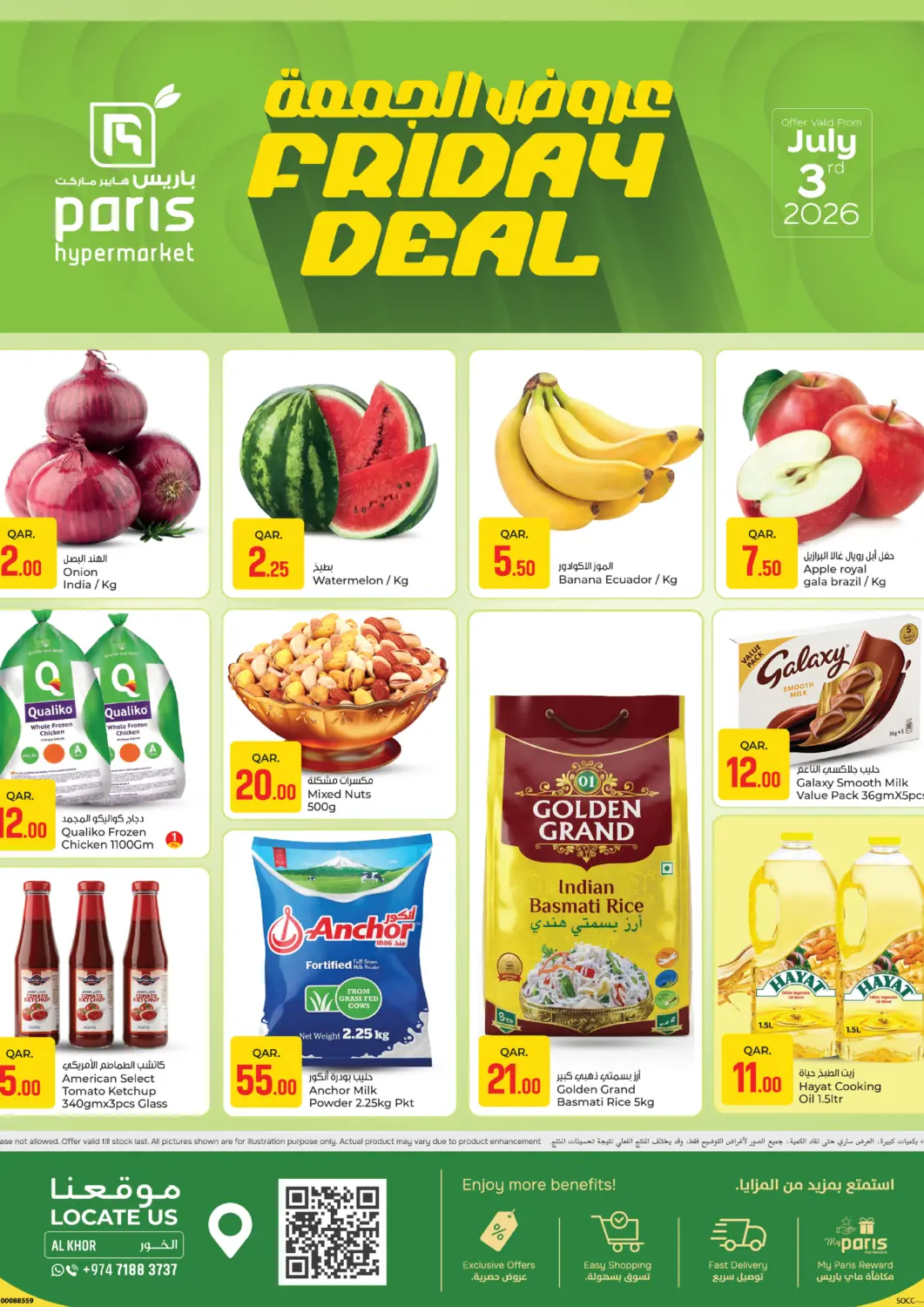Qatar - Doha Paris Hypermarket offers in D4D Online. Friday Deals -AL Khor. . Only On 3rd July