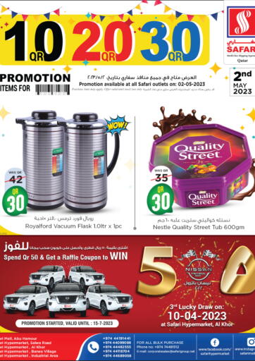 Qatar - Umm Salal Safari Hypermarket offers in D4D Online. 10 20 30 Qr Promotion. . Only on 2nd May