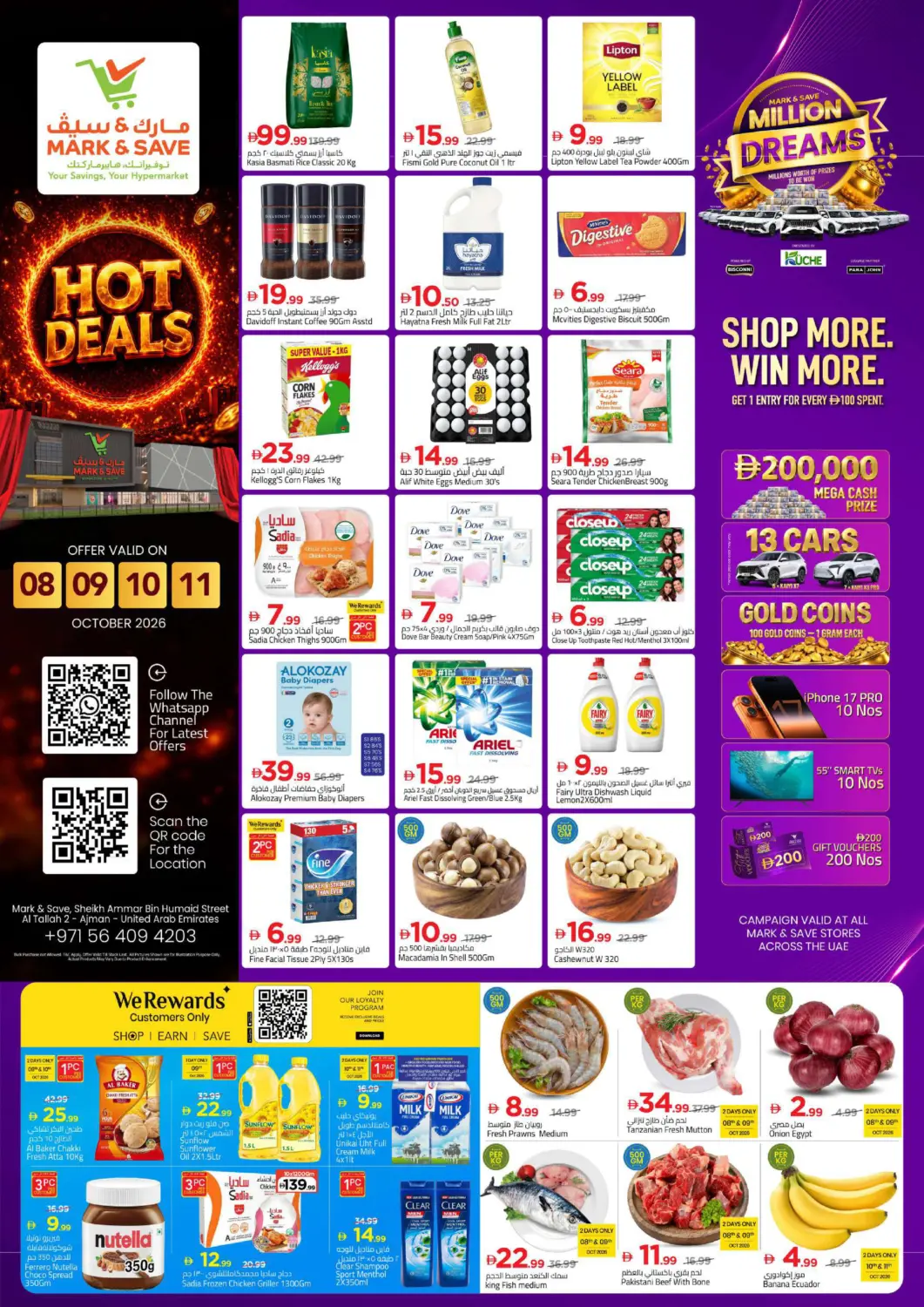 Bahrain Mark & Save offers in D4D Online. Al Tallah 2 , Ajman. . Till 11th October