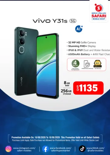 Special Offer