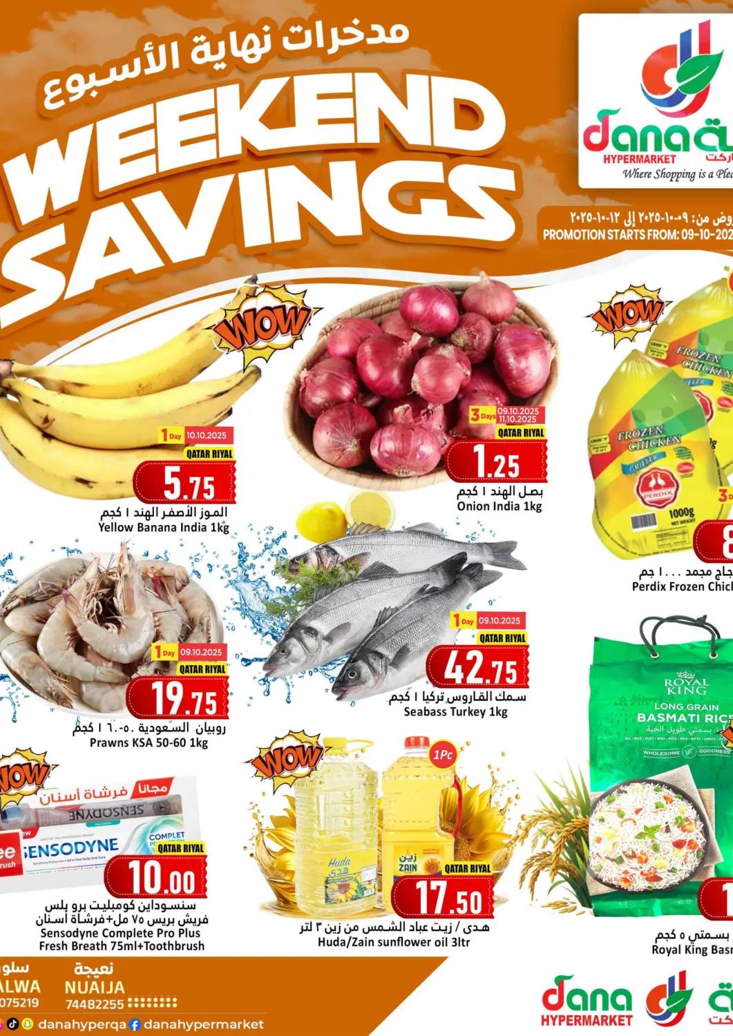 Qatar - Al Khor Dana Hypermarket offers in D4D Online. Weekend Savings. . Till 12th October