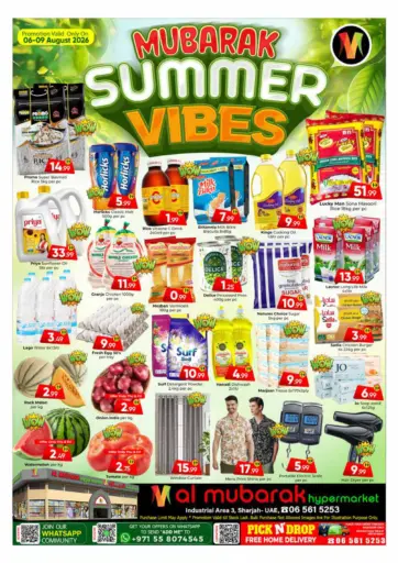 Mubarak Summer Vibes