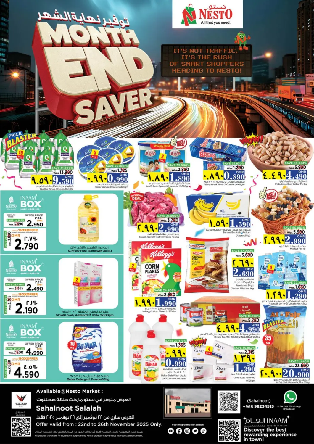 Oman - Salalah Nesto Hyper Market   offers in D4D Online. Month End Saver. . Till 26th November