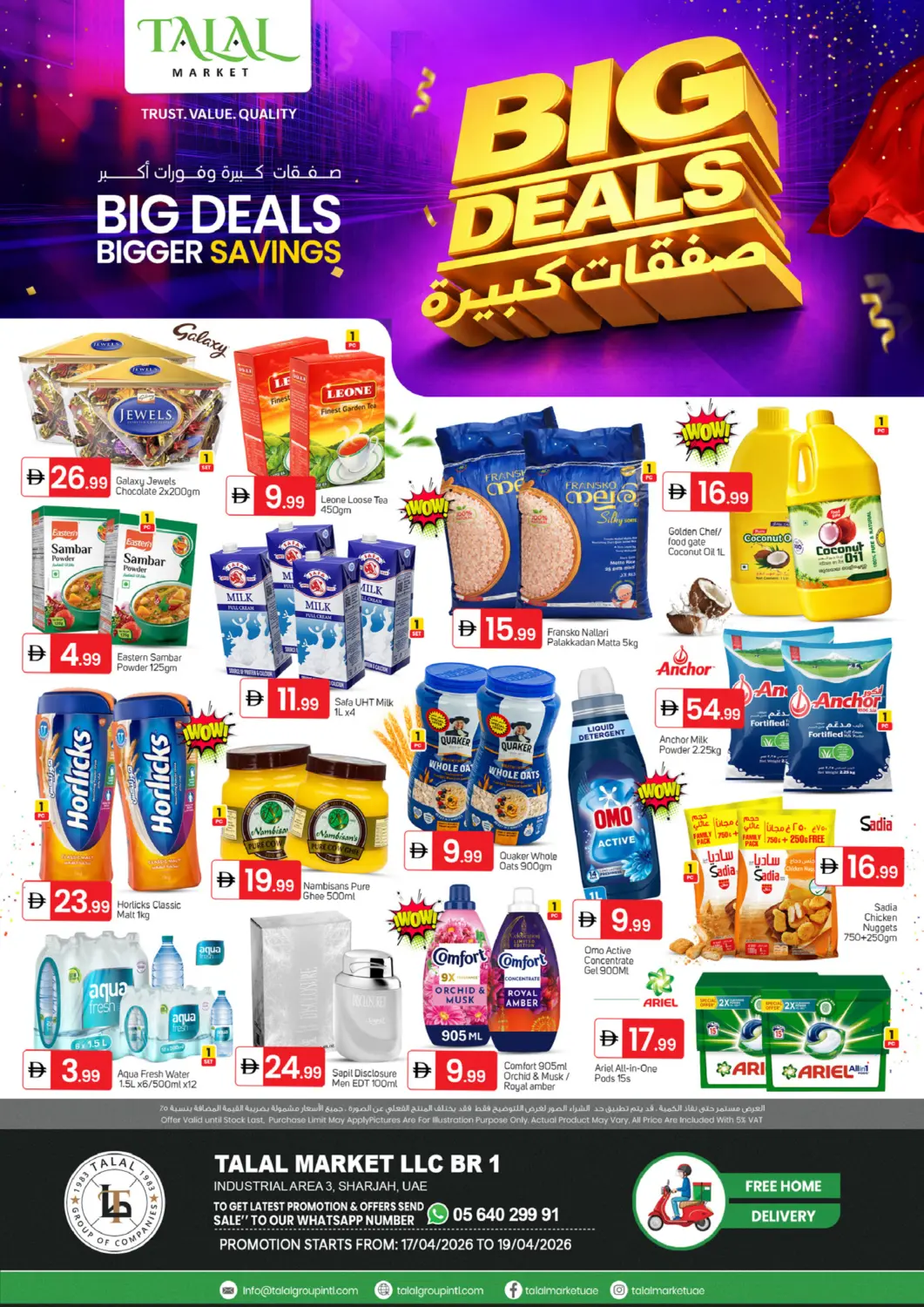 UAE - Sharjah / Ajman TALAL MARKET offers in D4D Online. Industrial Area-3, Sharjah. . TIll 19th April