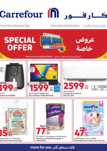 Qatar - Al Wakra Carrefour offers in D4D Online. Special Offer. . Till 23rd April