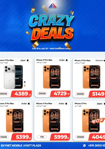 Crazy Deals