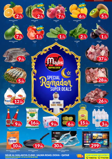 Qatar - Al Rayyan Majlis Shopping Center offers in D4D Online. Special Ramadan Super Deals. . Till 30th April