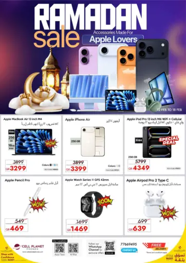 Ramadan Sale