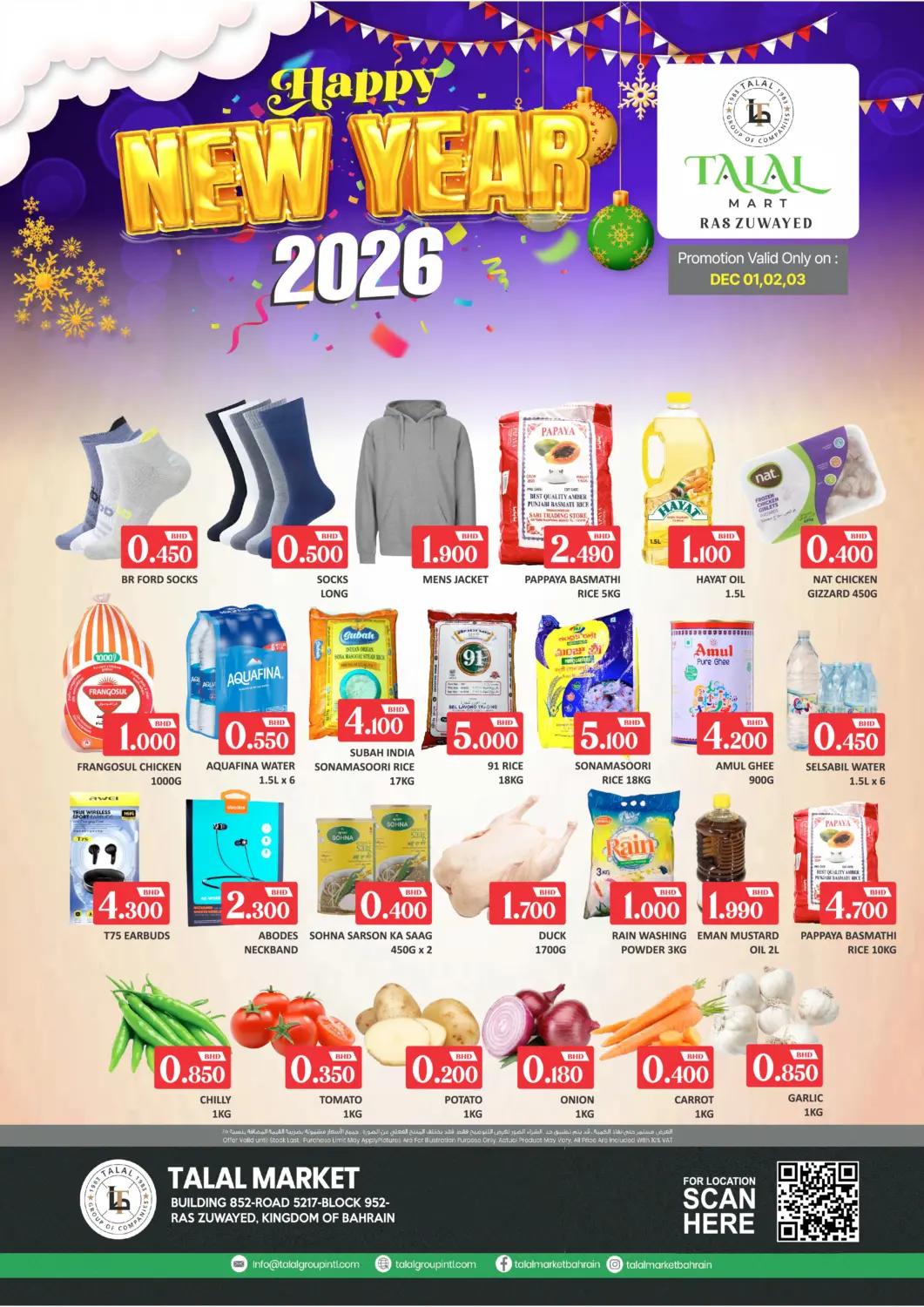 Bahrain Talal Markets offers in D4D Online. Happy New year 2026@ Ras Zuwayed. . Till 3rd January
