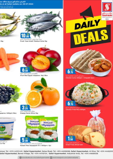 Qatar - Doha Safari Hypermarket offers in D4D Online. Daily Deals. . Only On 29th July