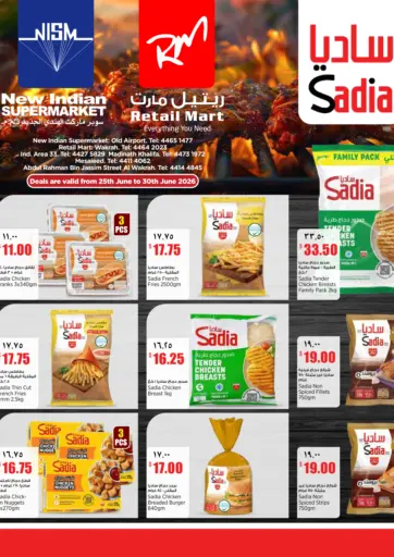 Special Offer