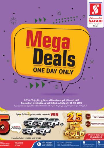 Qatar - Al Daayen Safari Hypermarket offers in D4D Online. Mega Deals. . Only On 8th August
