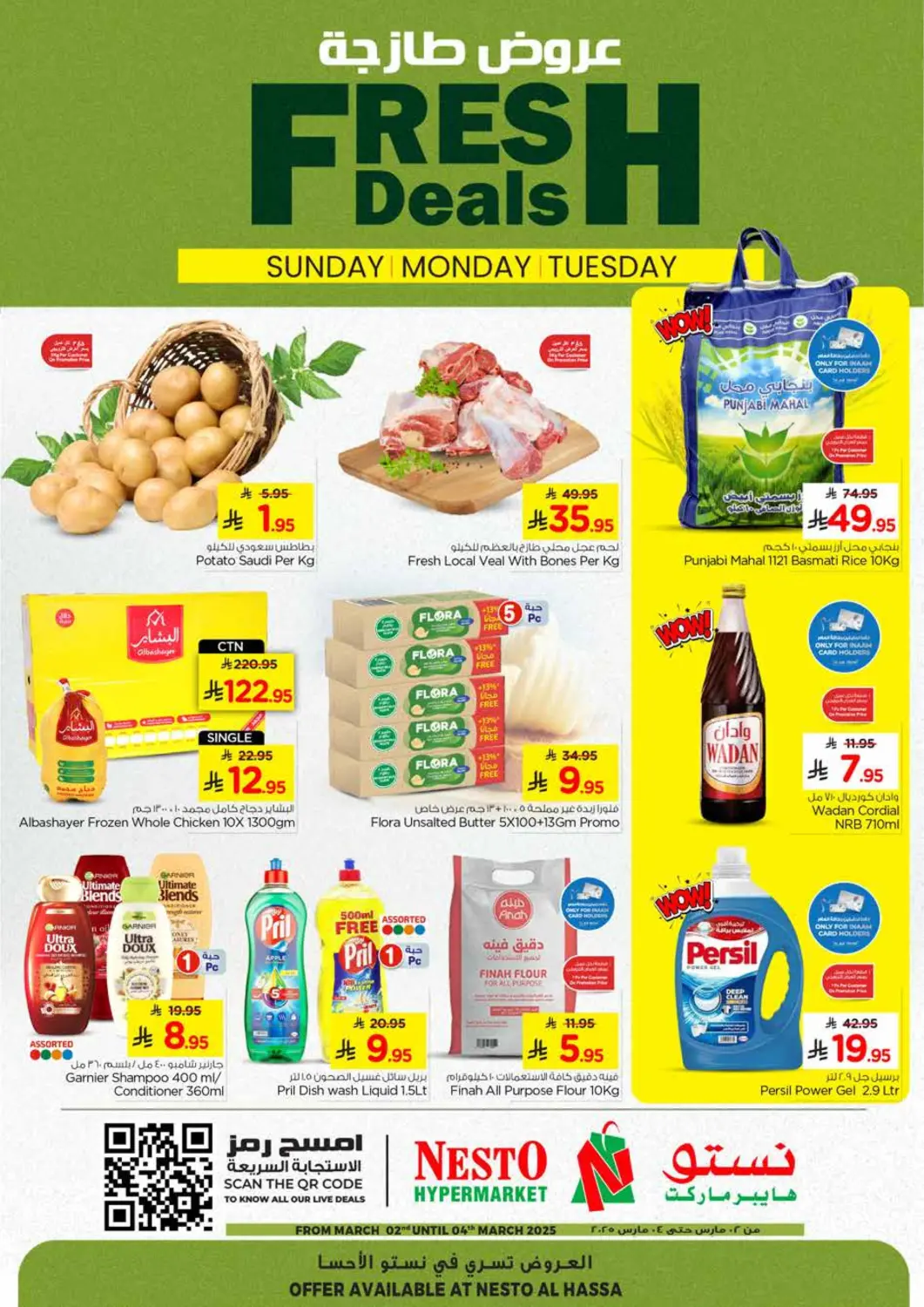 KSA, Saudi Arabia, Saudi - Al Khobar Nesto offers in D4D Online. Fresh Deals. . Till 4th March