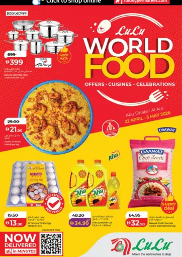 LuLu World Food