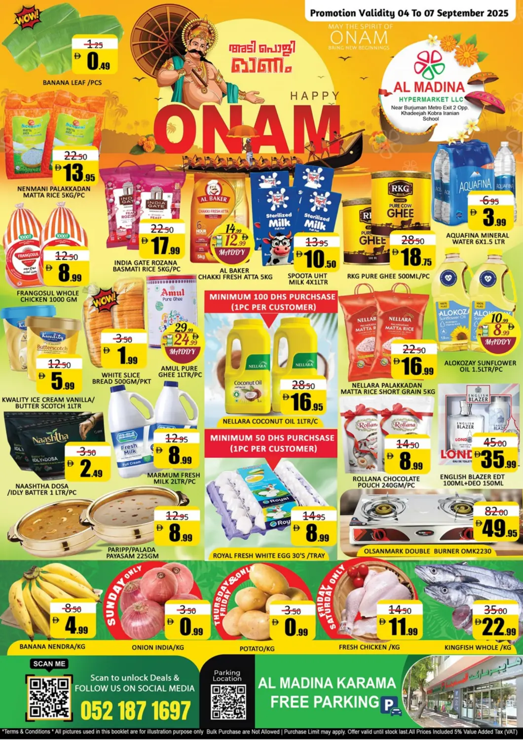 UAE - Dubai Al Madina  offers in D4D Online. Karama- Dubai. . Till 7th September