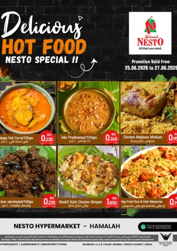 Delicious Hot Food