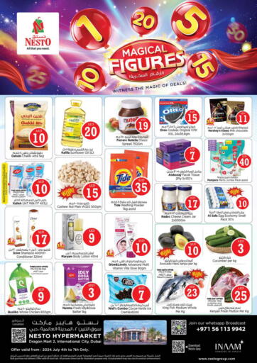 UAE - Al Ain Nesto Hypermarket offers in D4D Online. Dragon Mart 2, International City- Dubai. . Till 7th July