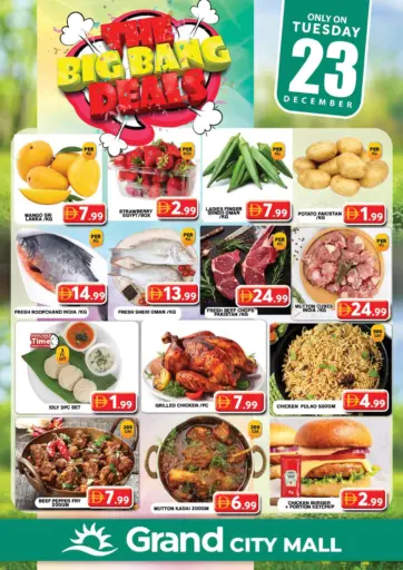 Grand City Mall,Dubai