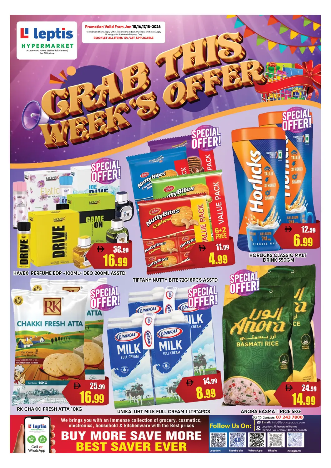 عروض ليبتس هايبرماركت الإمارات العربية المتحدة , الامارات - رَأْس ٱلْخَيْمَة في دي٤دي أونلاين. الجزيرة الحمراء، رأس الخيمة. . حتى ١٨ يناير