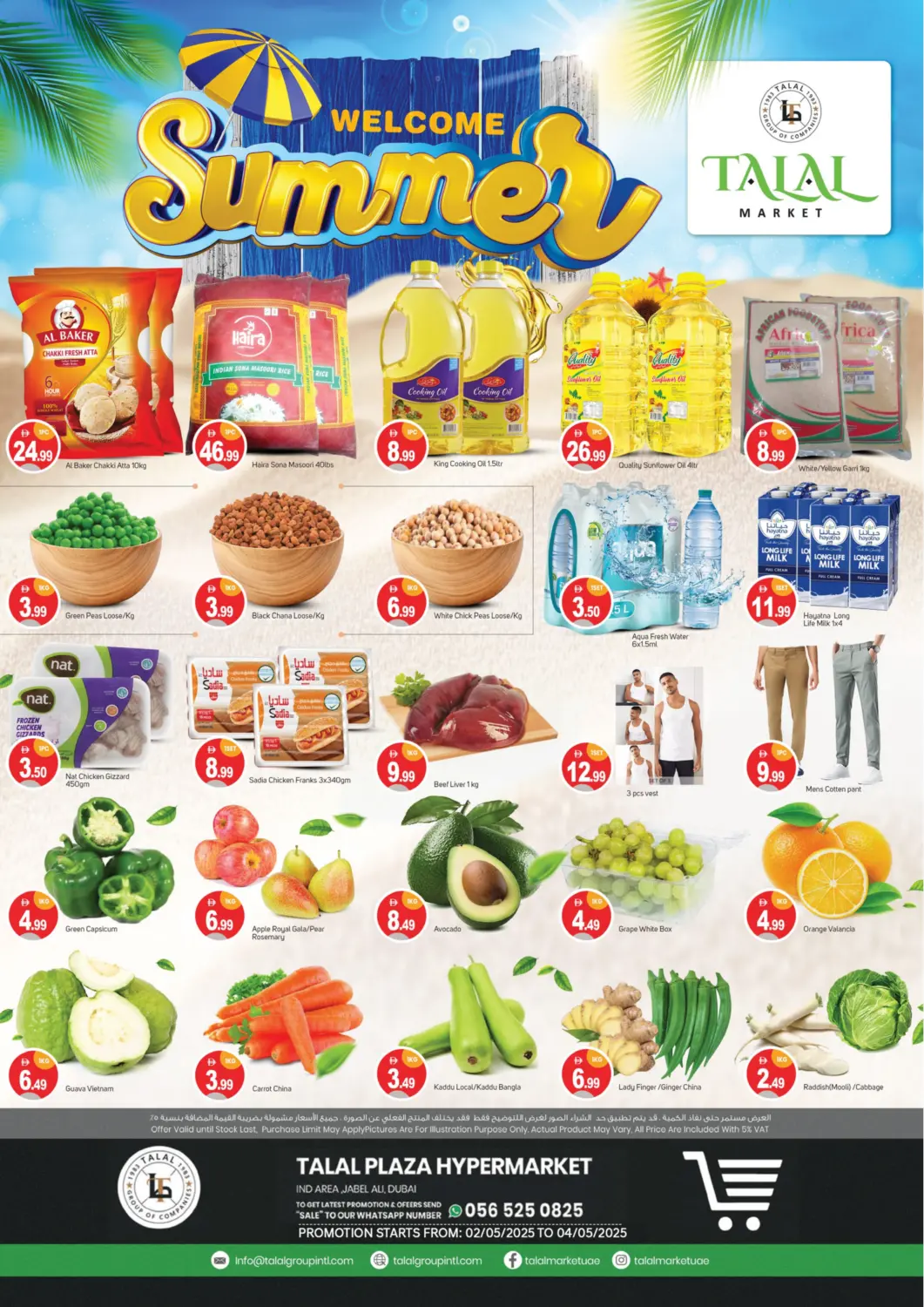 UAE - Dubai TALAL MARKET offers in D4D Online. Jebel Ali - Dubai. . Till 4th May