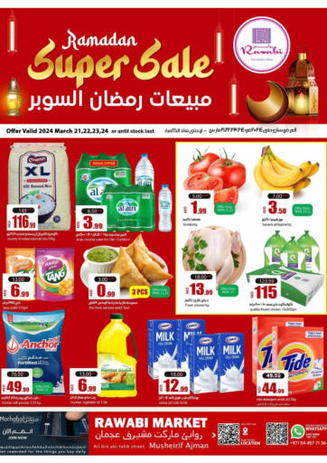 UAE - Sharjah / Ajman Rawabi Market Ajman offers in D4D Online. Mushrif-Ajman. . Till 24th March