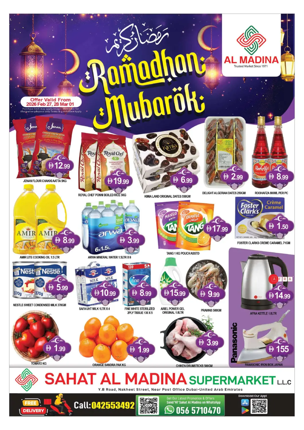 UAE - Dubai AL MADINA (Dubai) offers in D4D Online. SAHAT AL MADINA -  DEIRA. . Till 1st March