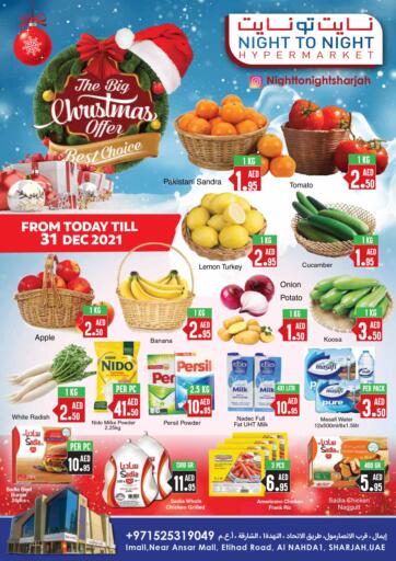 UAE - Sharjah / Ajman NIGHT TO NIGHT DEPARTMENT STORE offers in D4D Online. The Big Christmas Deals. . Till 31st December