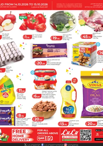 Special Offers