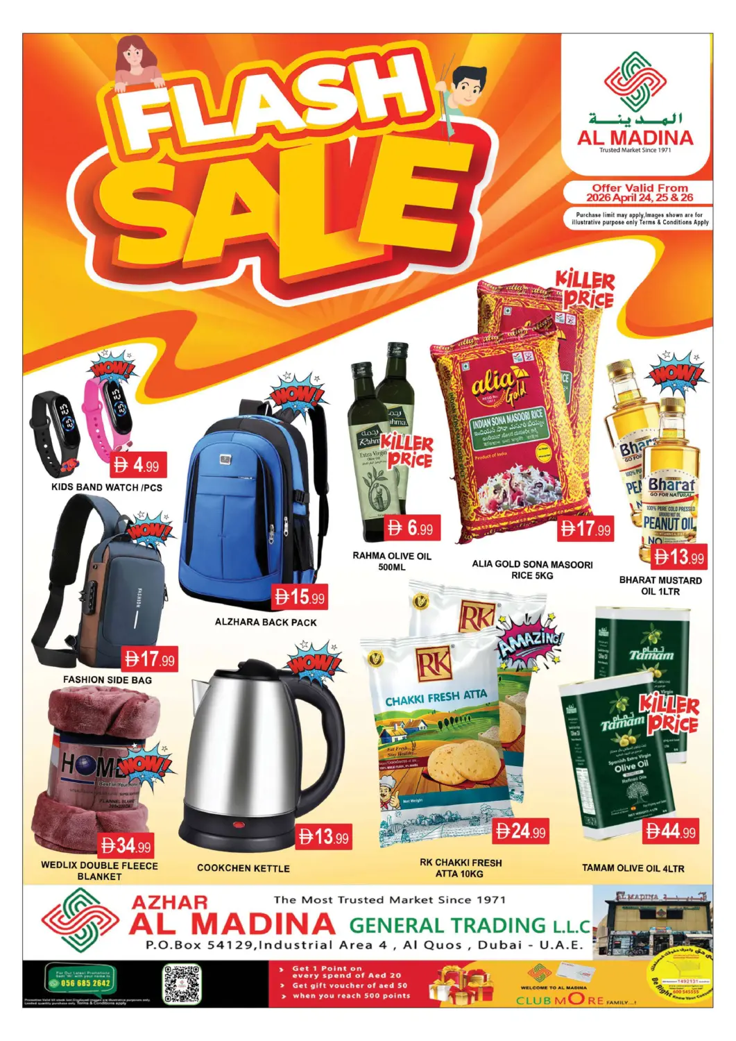UAE - Dubai AL MADINA (Dubai) offers in D4D Online. Azhar GT - Al Qouz. . Till 26th April
