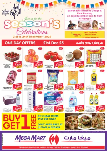 Season's Celebrations