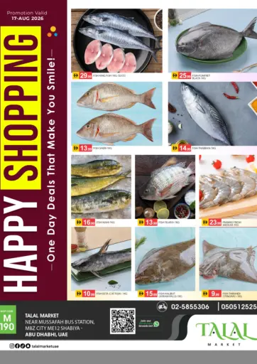 Happy Shopping