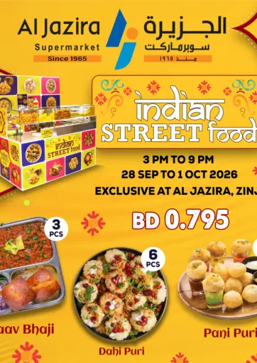 Indian Street Food