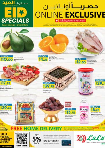 Qatar - Al Shamal LuLu Hypermarket offers in D4D Online. Online Exclusive - Eid specials. . Till 10th July