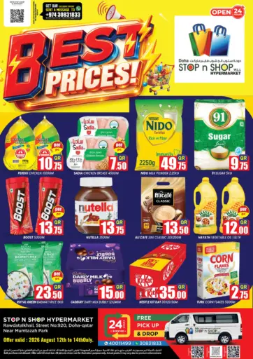 Best Prices