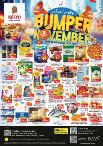 Hor Al Anz, Deira-Dubai