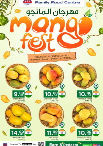 Qatar - Doha Family Food Centre offers in D4D Online. Mango Fest. . Till 27th May